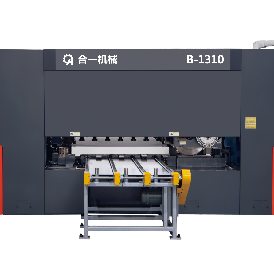 B-1310高精金屬切斷加工設備